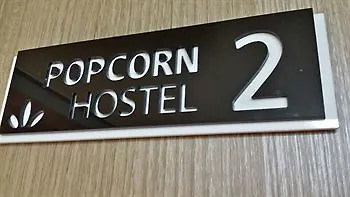 Popcorn Hostel Nampodong Busan Hotel
